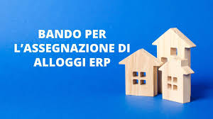 Accesso all'ERP - Edilizia Residenziale Pubblica - Domanda di accesso alla graduatoria e cambio alloggio - 2025